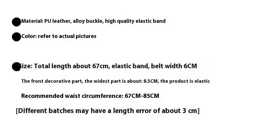 Women's Stretch Belt